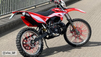 Jeu de cache-rayons Radical Racing